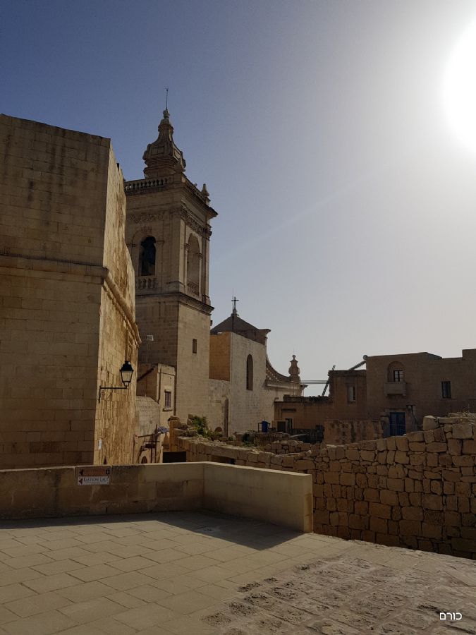 Citadelle De Victoria